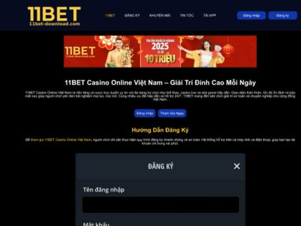11bet-download.com