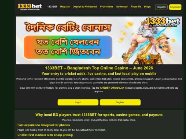 1333bet-download.com