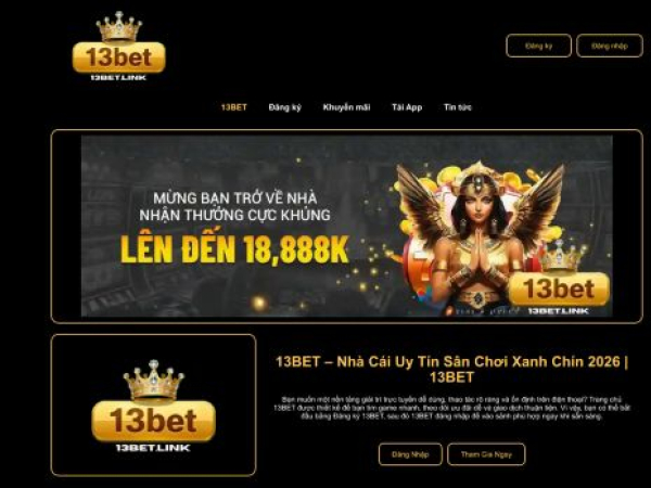 13bet.link
