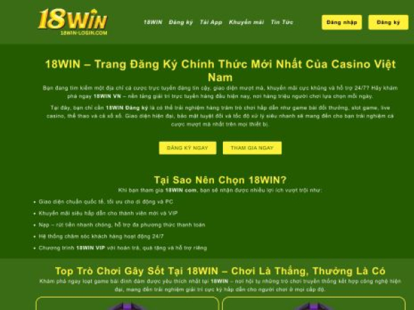 18win-login.com