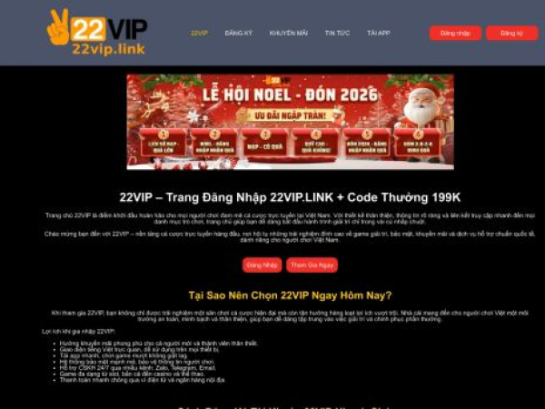 22vip.link
