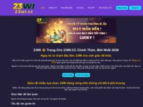 23wi.cc