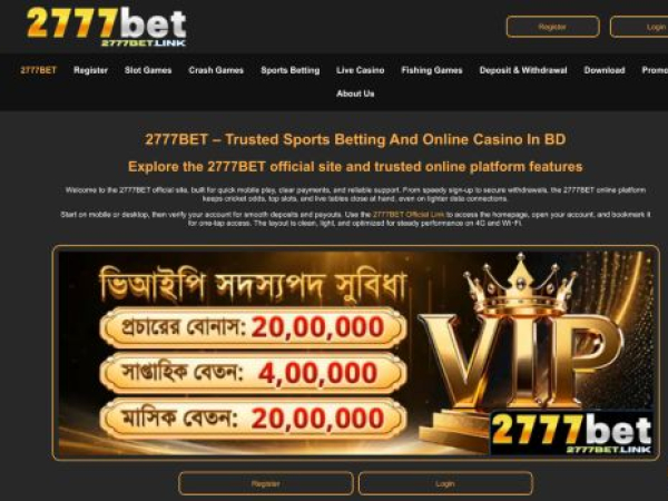 2777bet.link
