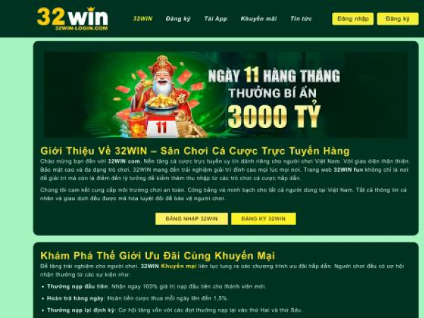 32win-login.com