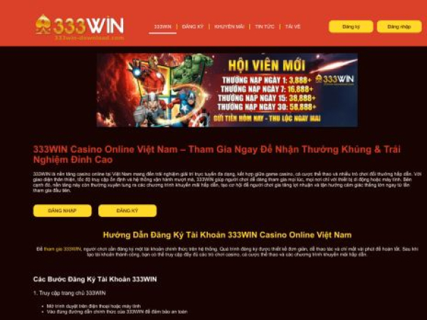 333win-download.com