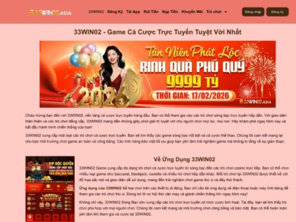 33win02.asia
