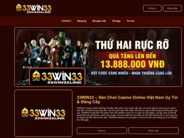 33win33.link