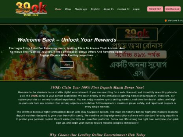 39ok.link