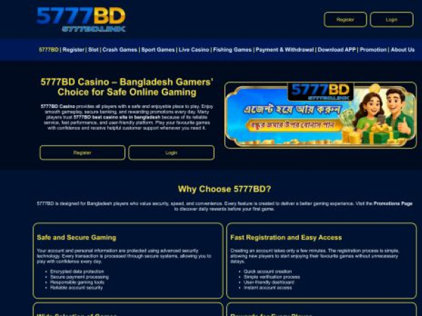 5777bd.link