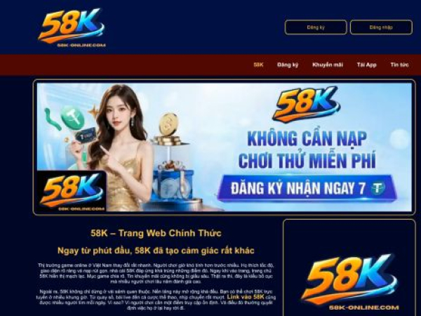 58k-online.com