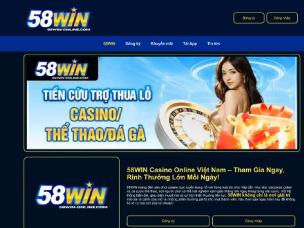 58win-online.com