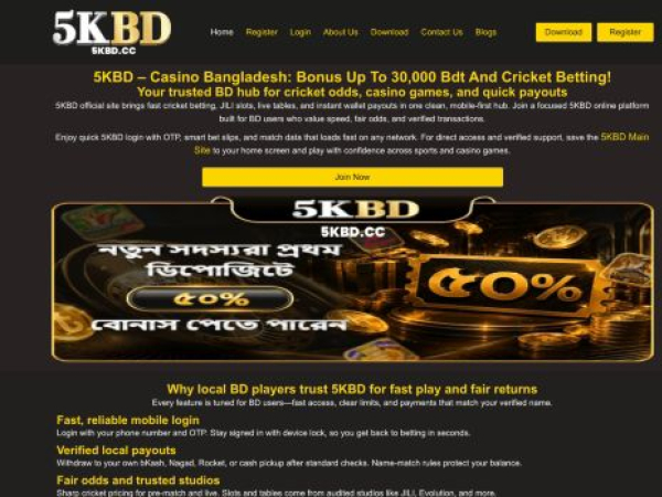 5kbd.cc