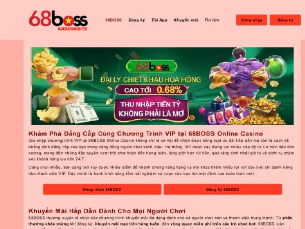 68boss.site
