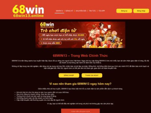 68win13.online