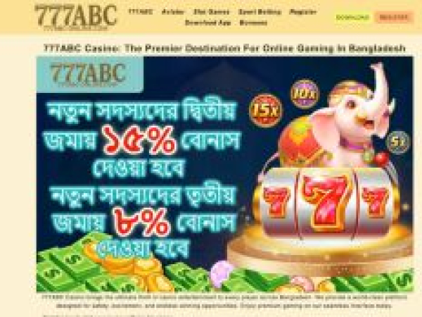 777abc-online.com