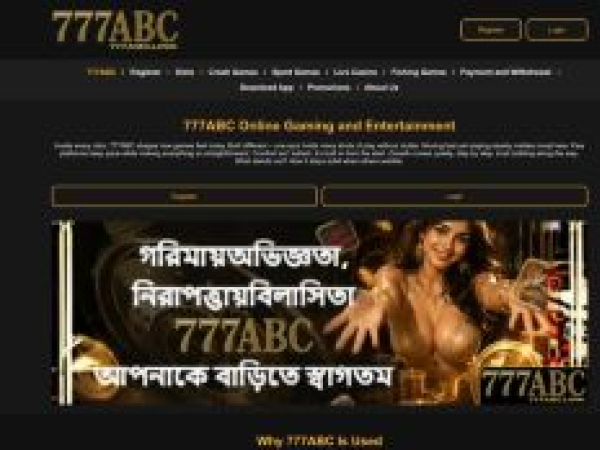 777abc.link
