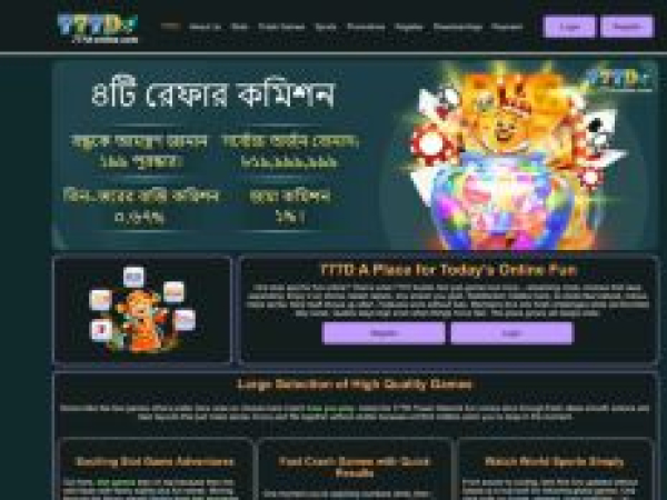 777d-online.com