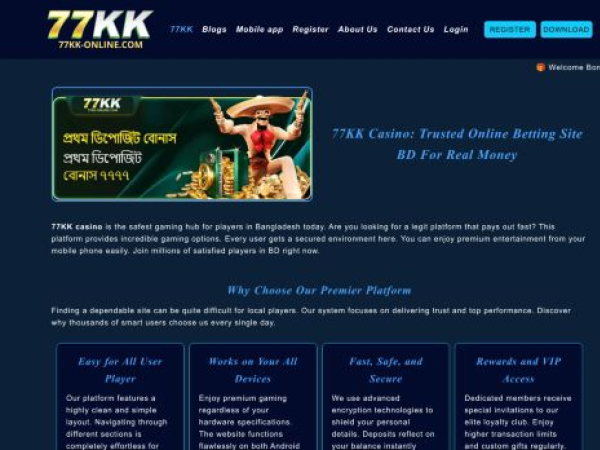 77kk-online.com