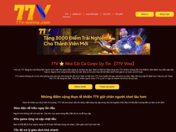 77v-online.com
