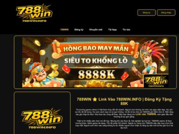 788win.info