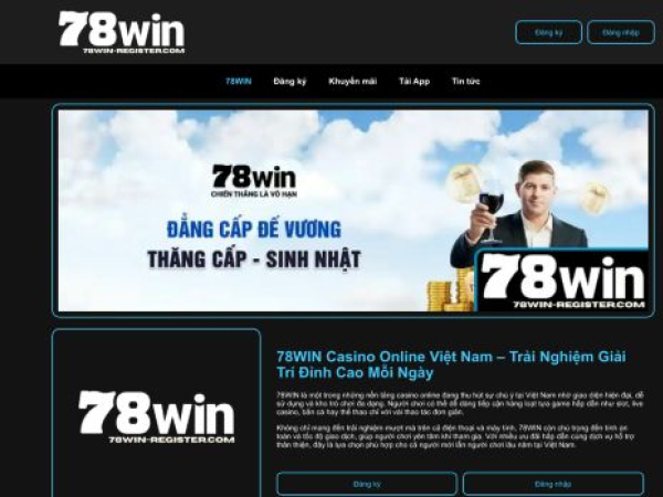 78win-register.com