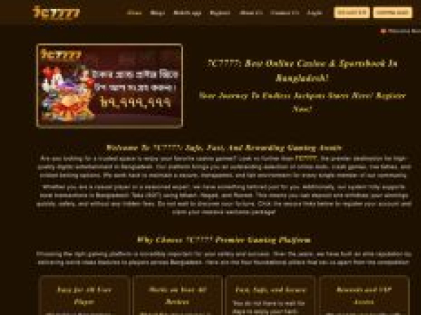 7c7777-online.com