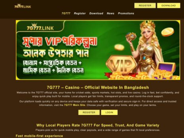 7g777.link