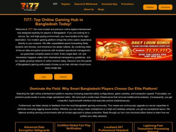 7i77-online.com