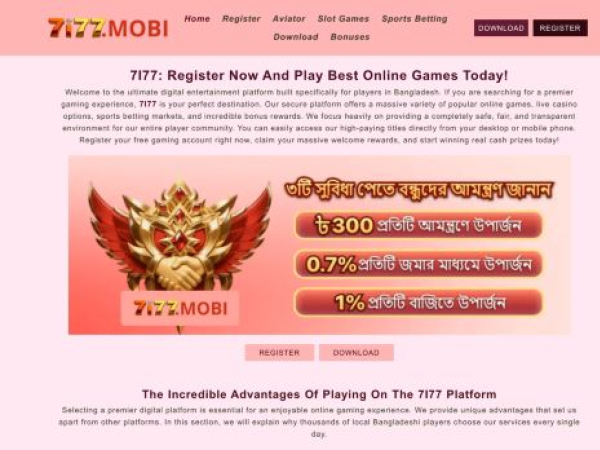 7i77.mobi