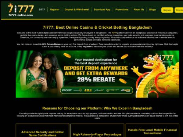 7i777-online.com