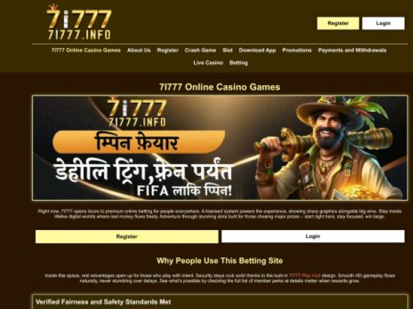 7i777.info