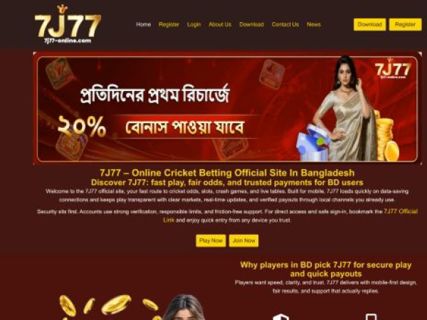 7j77-online.com