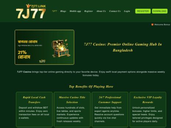7j77.link