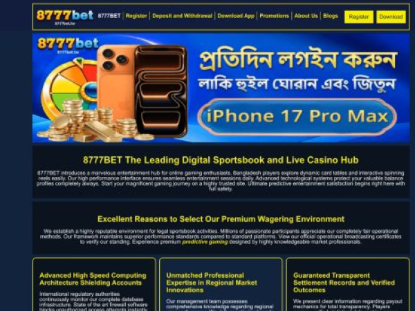 8777bet.tw