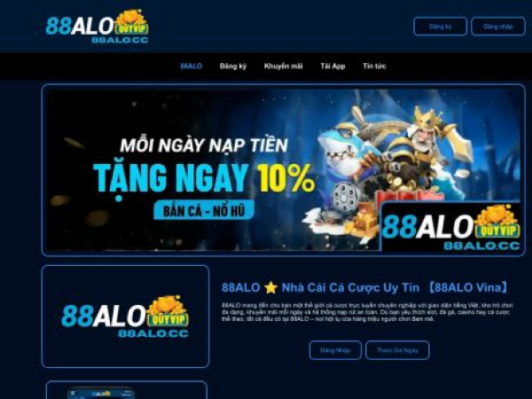 88alo.cc