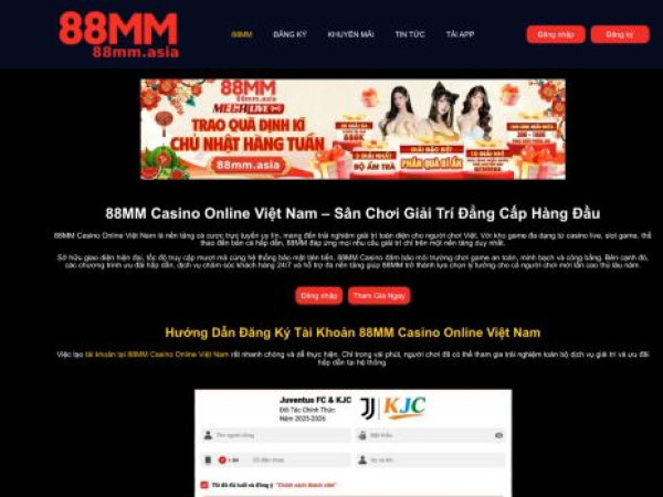 88mm.asia