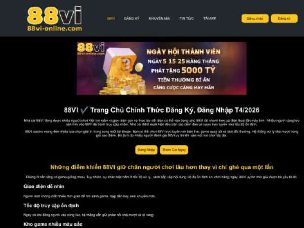 88vi-online.com
