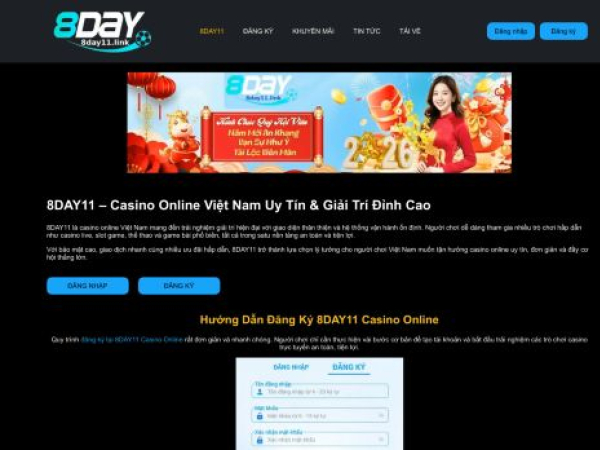 8day11.link