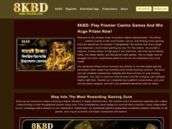 8kbd-online.com