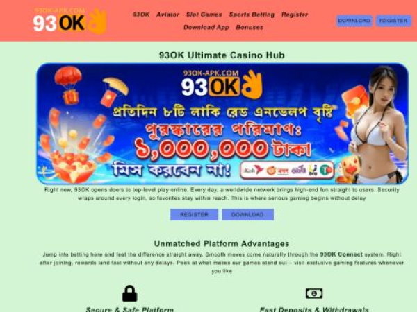 93ok-apk.com