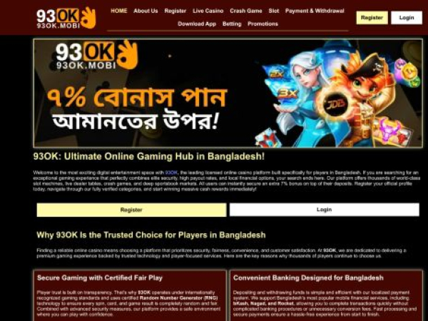 93ok.mobi