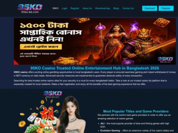 95ko-bd.com