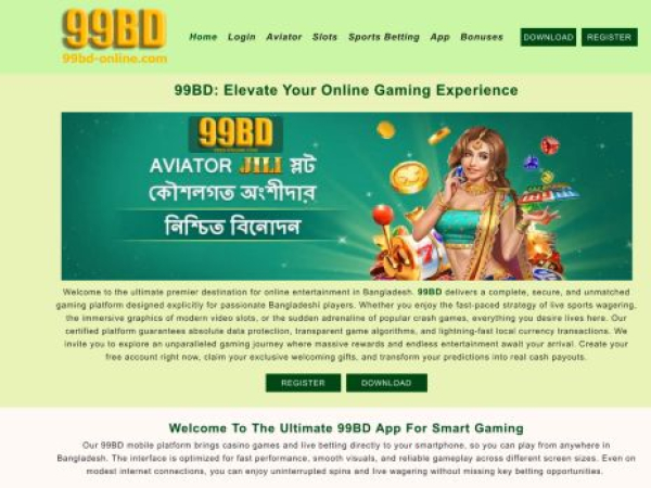 99bd-online.com