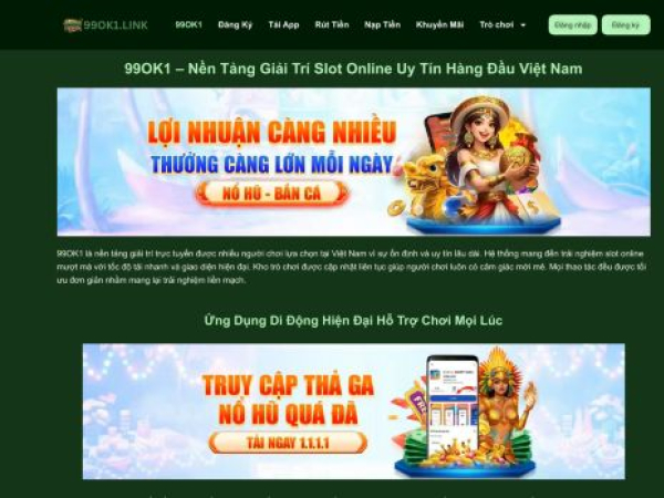 99ok1.link