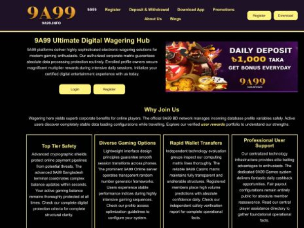 9a99.info