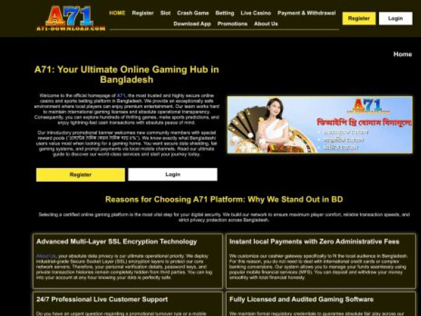a71-download.com