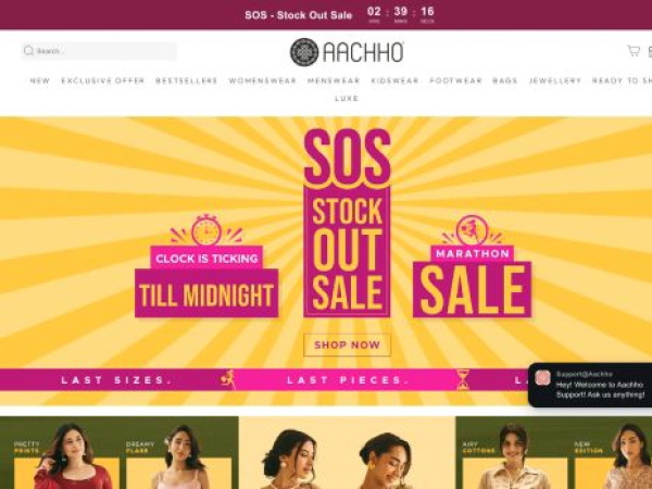 aachho.com