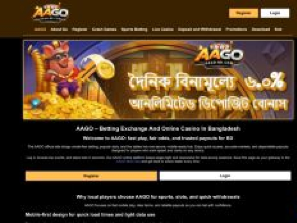 aago-bd.com