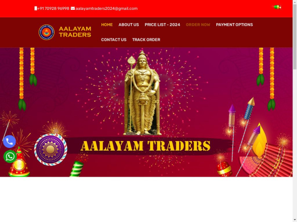 aalayamtraders.com