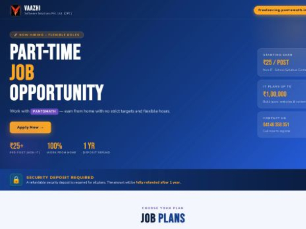 ads.pantomath.in